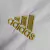 Camisa Real Madrid Retrô 2018/2019 Branca - Adidas