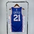 Regata Philadelphia 76ers - Icon Editon - 20/22 - Swingman na internet