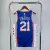 Regata Philadelphia 76ers - Icon Editon - 20/22 - Swingman na internet