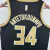 Regata Milwaukee Bucks Edição Especial Giannis Antetokounmpo - 23/24 - Swingman - loja online