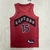 Regata Toronto Raptors- Association Edition - 20/23 - Swingman na internet