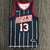 Regata Houston Rockets - City Edition - 75 Anos 21/22 - Swingman - comprar online