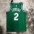 Regata Dallas Mavericks - Classic Edition - 20/21 - Swingman na internet