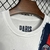 Imagem do Conjunto Infantil Paris Saint Germain Away 24/25 - Nike