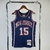 Imagem do Regata Brooklyn Nets - Mitchell & Ness