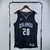 Imagem do Regata Orlando Magic - City Edition - 22/23 - Swingman