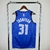 Regata Dallas Mavericks - Icon Edition - 17/23 - Swingman na internet