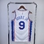 Regata Philadelphia 76ers - Association Editon - 17/23 - Swingman - comprar online