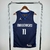 Regata Dallas Mavericks - Statement Edition - 20/22 - Swingman na internet
