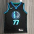 Regata Dallas Mavericks - City Edition - 18/19 - Swingman - comprar online