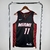 Regata Miami Heat - Icon Edition - 17/23 - Swingman - comprar online
