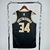 Regata Milwaukee Bucks Edição Especial Giannis Antetokounmpo - 23/24 - Swingman na internet
