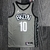 Regata Brooklyn Nets - Statement Edition - 21/22 - Swingmam na internet