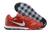 Futsal Nike Supreme X SB Gato Elite IC
