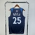 Regata Minnesota Timberwolves - Icon Edition - 22/23 - Swingman