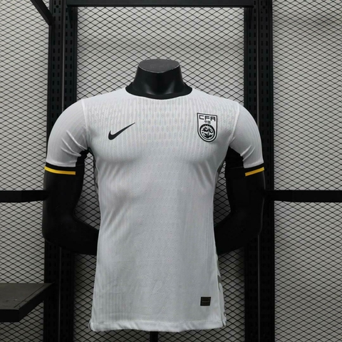 Camisa China Away 2024- Nike - Masculino Jogador