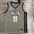 Regata Brooklyn Nets - Statement Edition - 21/22 - Swingmam - loja online