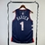 Regata Philadelphia 76ers - City Editon - 23/24 - Swingman na internet
