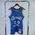 Regata Orlando Magic - Mitchell & Ness - Azul - SportsCenter - camisas de Time, camisas da NFL, regatas de Basquete e muito mais