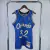 Regata Orlando Magic - Mitchell & Ness - Azul - SportsCenter - camisas de Time, camisas da NFL, regatas de Basquete e muito mais