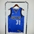 Regata Dallas Mavericks - Icon Edition - 17/23 - Swingman - comprar online