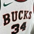 Regata Milwaukee Bucks - Classic Edition - 17/18 Swingman - loja online