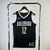 Regata Memphis Grizzlies - City Edition - 23/24 - Swingman - SportsCenter - camisas de Time, camisas da NFL, regatas de Basquete e muito mais