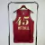 Regata Cleveland Cavaliers - City Edition - 23/24 - Swingman - comprar online