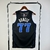 Regata Dallas Mavericks - City Edition - 23/24 - Swingman