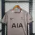 Camisa Tottenham Third 23/24 - Nike - Masculino Torcedor - comprar online