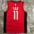 Regata Houston Rockets - Icon Edition - 19/23 - Swingman - loja online