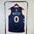 Regata Philadelphia 76ers - City Editon - 23/24 - Swingman - comprar online