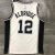 Regata San Antonio Spurs - Association Edition - 17/23 - Swingman na internet