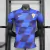 Camisa Croácia Away 2024 - Nike - Masculino Jogador