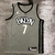 Regata Brooklyn Nets - Statement Edition - 21/22 - Swingmam - SportsCenter - camisas de Time, camisas da NFL, regatas de Basquete e muito mais