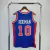 Regata Detroit Pistons - Mitchell & Ness - Rodmam - loja online