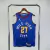 Regata Denver Nuggets - Statement Edition - 20/22 - Swingman - loja online