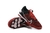 Futsal Nike Reactgato Elite IC - loja online