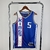 Regata Sacramento Kings - City Edition - 23/24 - Swingman na internet