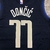 Regata Dallas Mavericks - Statement Edition - 17/19 - Swingman na internet