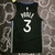 Regata Golden State Warriors - City Edition - 19/20 - Swingman - loja online