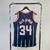 Imagem do Regata Houston Rockets - Mitchell & Ness - Azul