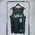Regata Boston Celtics - City Edition - 22/23 -Swingman - SportsCenter - camisas de Time, camisas da NFL, regatas de Basquete e muito mais