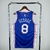 Regata Philadelphia 76ers - Icon Editon - 20/22 - Swingman na internet