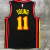 Regata Atlanta Hawks - Statement Edition - 20/23 - Swingman - loja online
