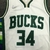 Regata Milwaukee Bucks - City Edition - 21/22 Swingman - SportsCenter - camisas de Time, camisas da NFL, regatas de Basquete e muito mais