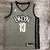 Regata Brooklyn Nets - Statement Edition - 21/22 - Swingmam