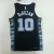Regata San Antonio Spurs - Statement Edition - 22/23 - Swingman na internet