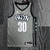 Regata Brooklyn Nets - Statement Edition - 21/22 - Swingmam