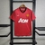 Camisa Manchester United Retrô 2012/2013 - Nike